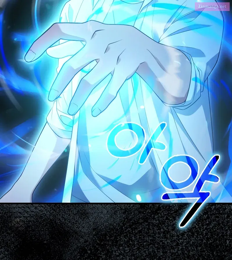 Read Maxed Talent Player chapter 14 image 111 on Lezhin