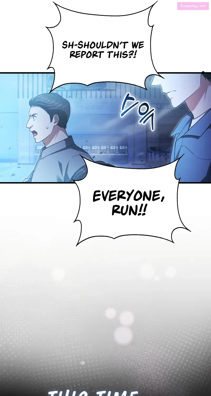 Read Maxed Talent Player chapter 14 image 116 on Lezhin