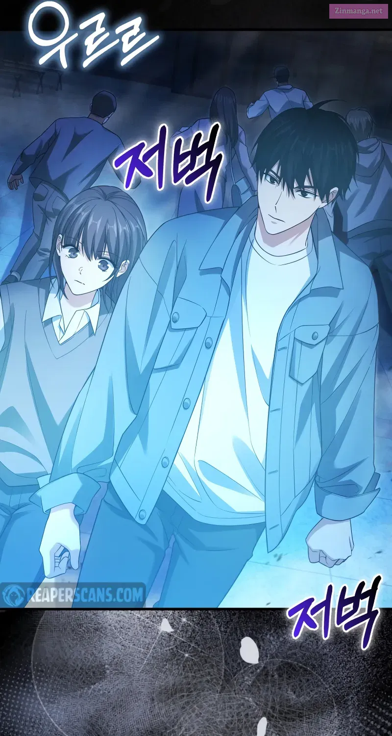 Read Maxed Talent Player chapter 14 image 118 on Lezhin