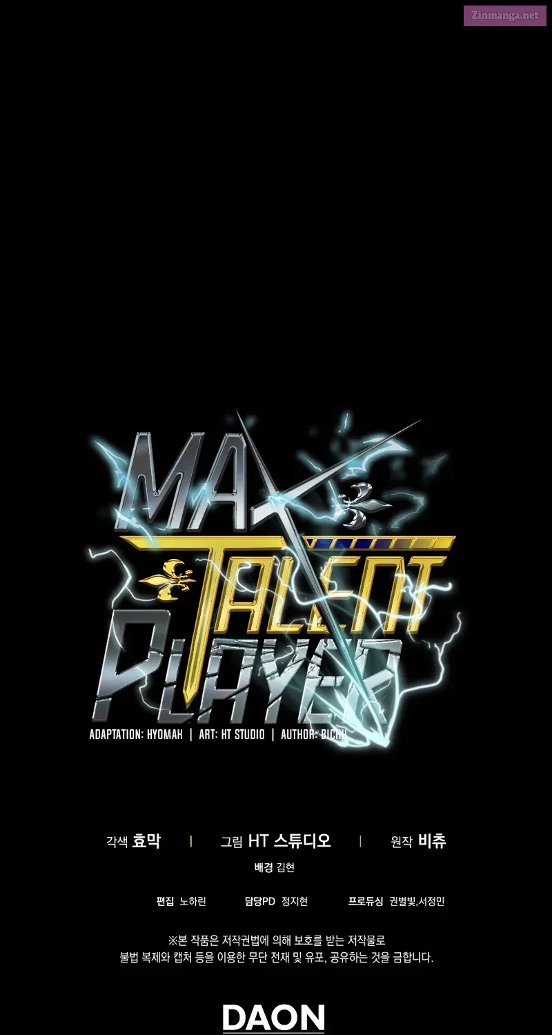 Read Maxed Talent Player chapter 14 image 122 on Lezhin