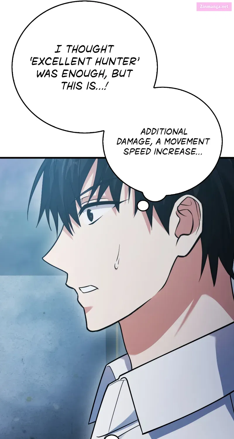 Read Maxed Talent Player chapter 14 image 20 on Lezhin