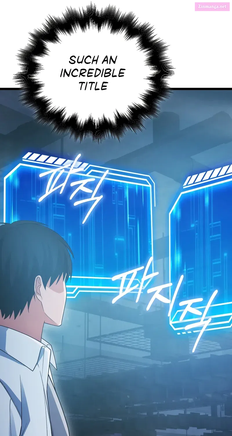 Read Maxed Talent Player chapter 14 image 28 on Lezhin