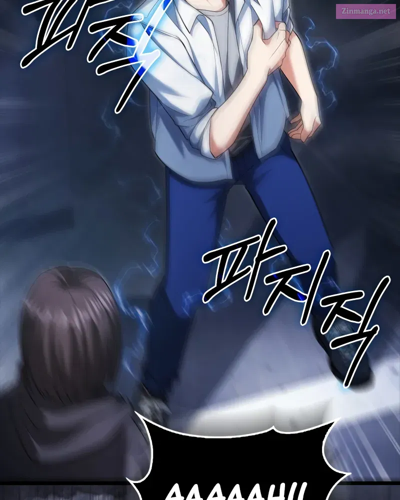 Read Maxed Talent Player chapter 14 image 61 on Lezhin
