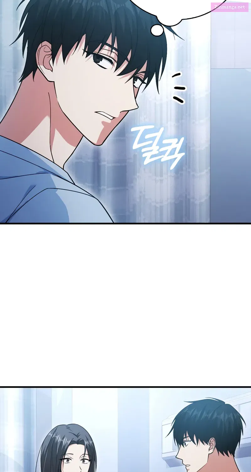 Read Maxed Talent Player chapter 14 image 72 on Lezhin