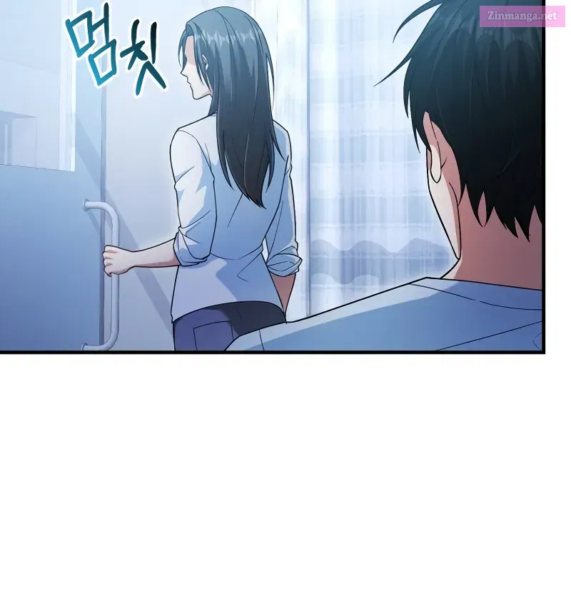 Read Maxed Talent Player chapter 14 image 79 on Lezhin