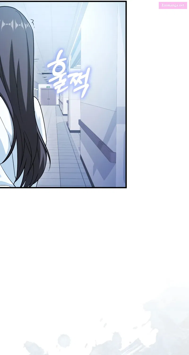 Read Maxed Talent Player chapter 14 image 84 on Lezhin