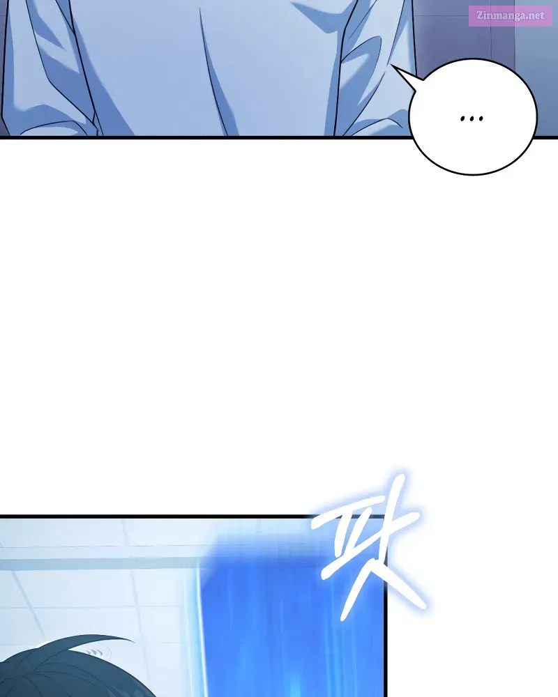 Read Maxed Talent Player chapter 14 image 87 on Lezhin