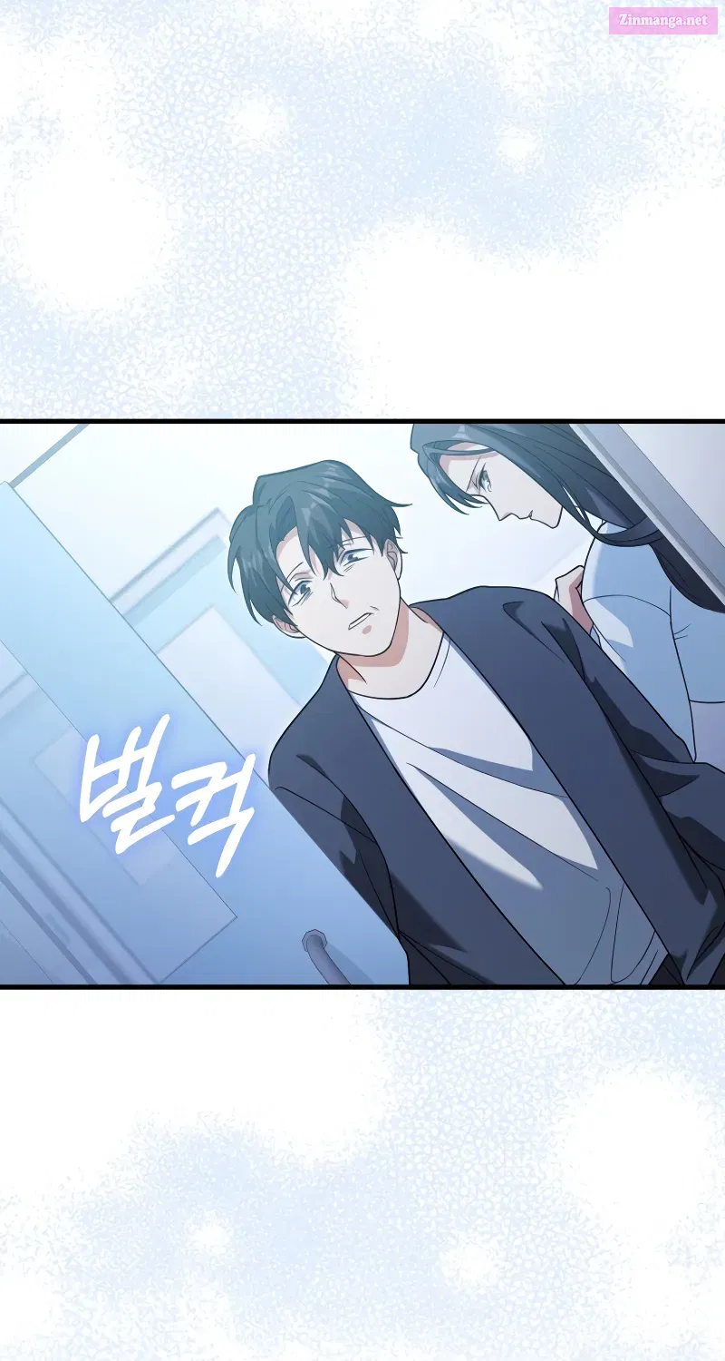 Read Maxed Talent Player chapter 14 image 94 on Lezhin