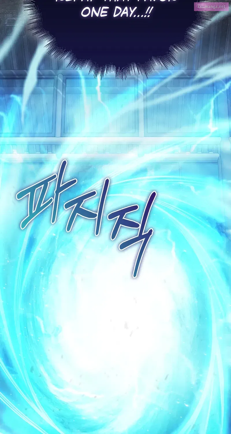 Read Maxed Talent Player chapter 15 image 34 on Lezhin