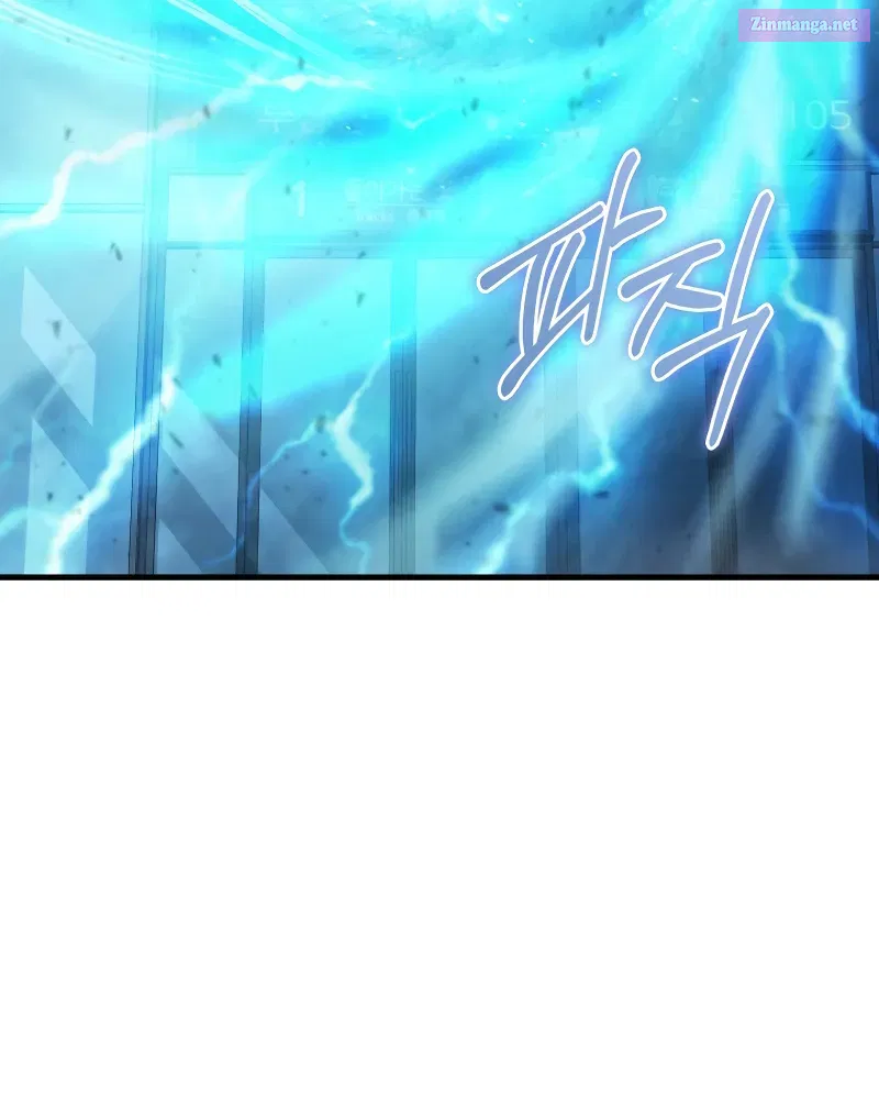 Read Maxed Talent Player chapter 15 image 35 on Lezhin