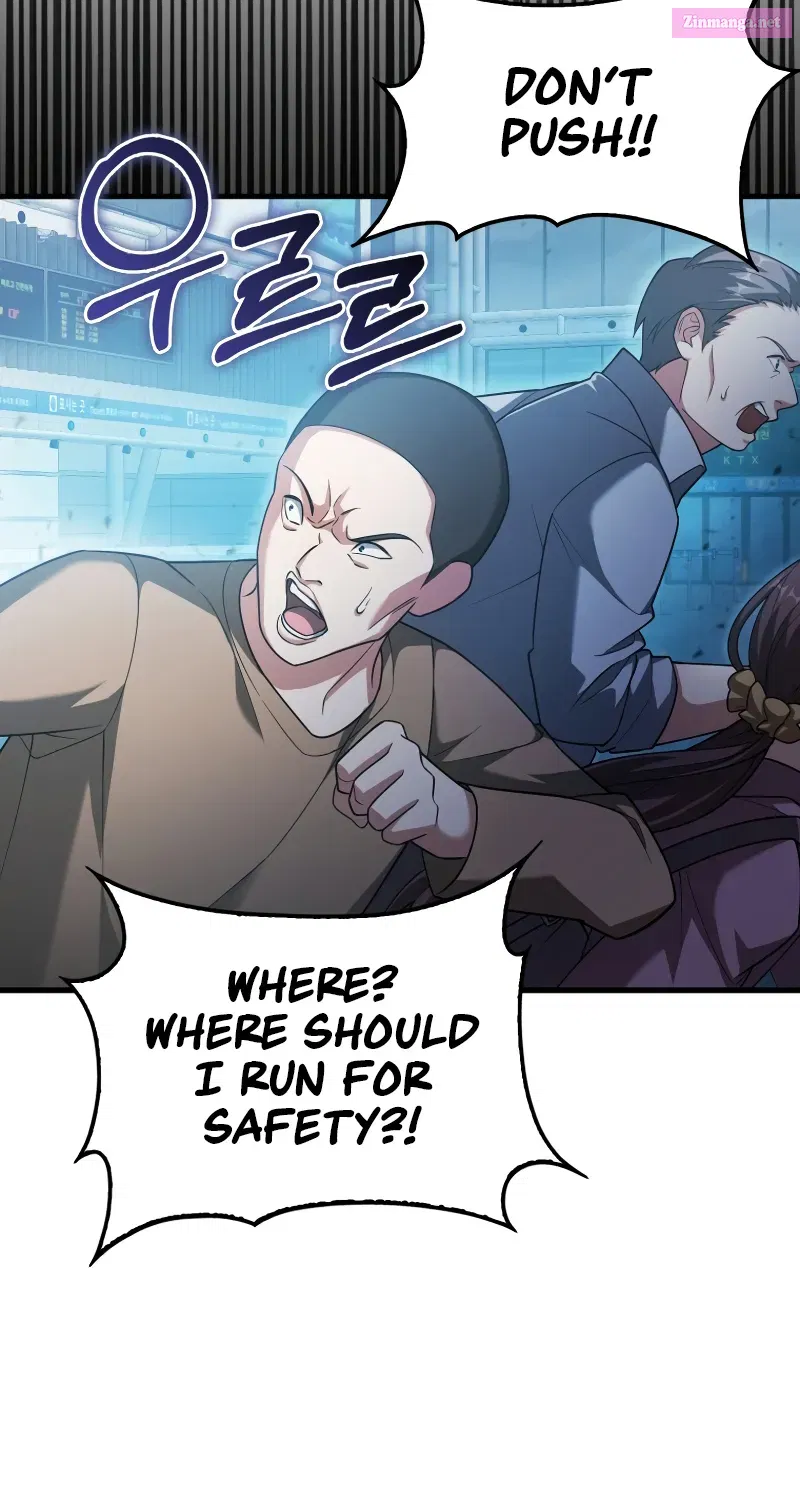 Read Maxed Talent Player chapter 15 image 38 on Lezhin