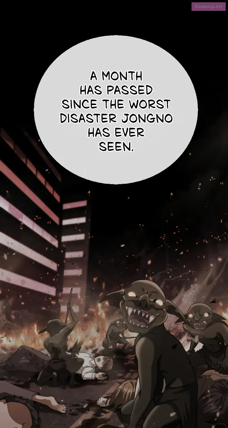 Read Maxed Talent Player chapter 15 image 4 on Lezhin
