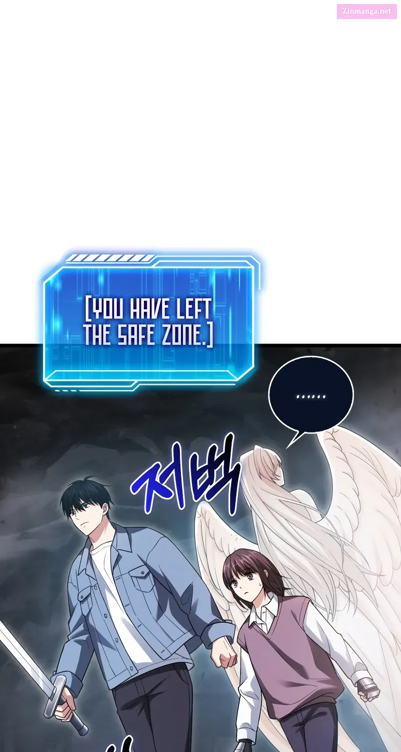 Read Maxed Talent Player chapter 15 image 56 on Lezhin