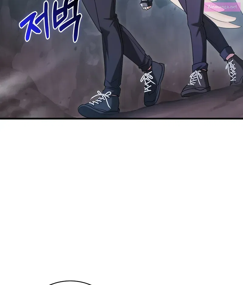 Read Maxed Talent Player chapter 15 image 57 on Lezhin