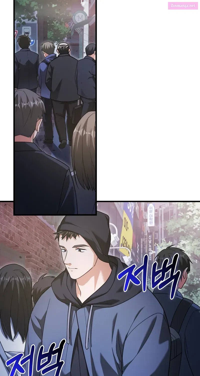 Read Maxed Talent Player chapter 15 image 66 on Lezhin