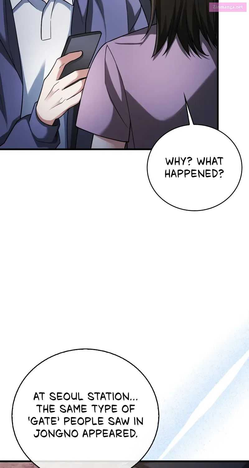 Read Maxed Talent Player chapter 15 image 72 on Lezhin