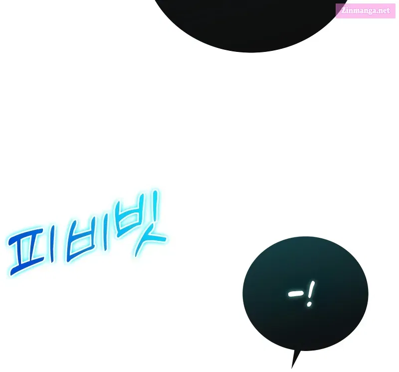 Read Maxed Talent Player chapter 15 image 77 on Lezhin