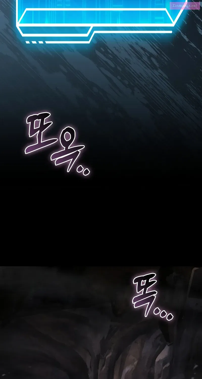 Read Maxed Talent Player chapter 15 image 82 on Lezhin