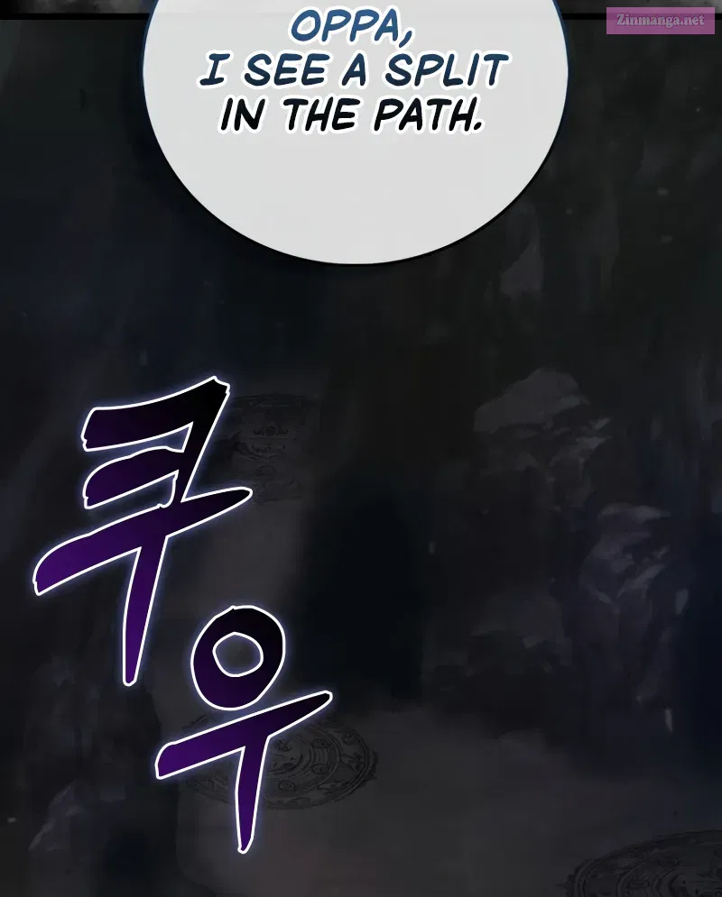 Read Maxed Talent Player chapter 15 image 91 on Lezhin