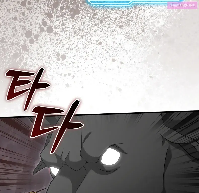 Read Maxed Talent Player chapter 16 image 103 on Lezhin