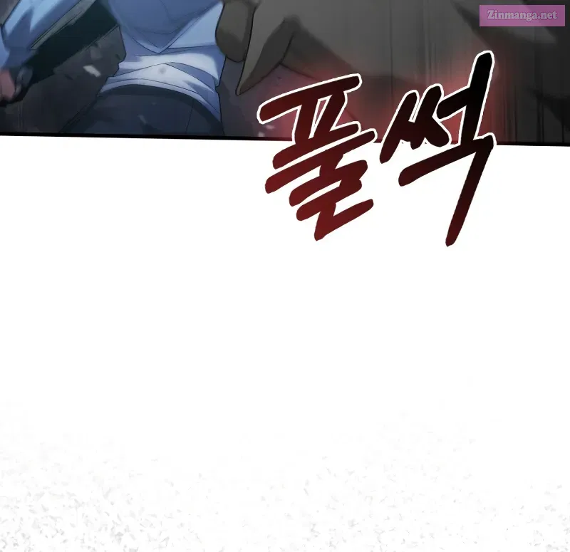 Read Maxed Talent Player chapter 16 image 107 on Lezhin