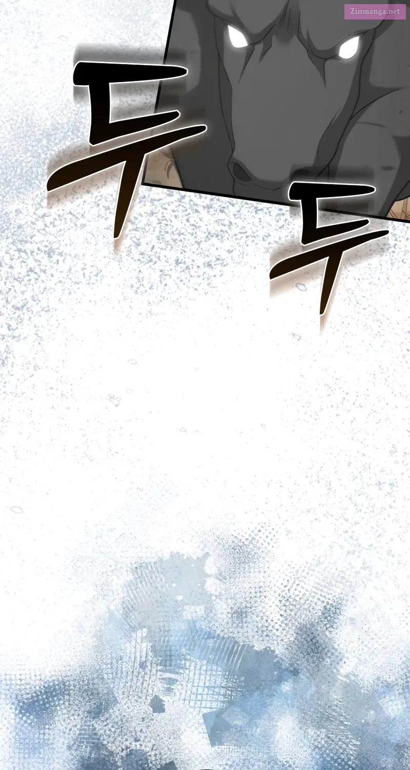 Read Maxed Talent Player chapter 16 image 110 on Lezhin