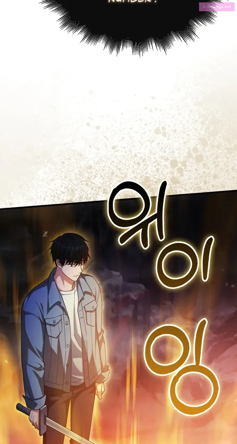Read Maxed Talent Player chapter 16 image 14 on Lezhin