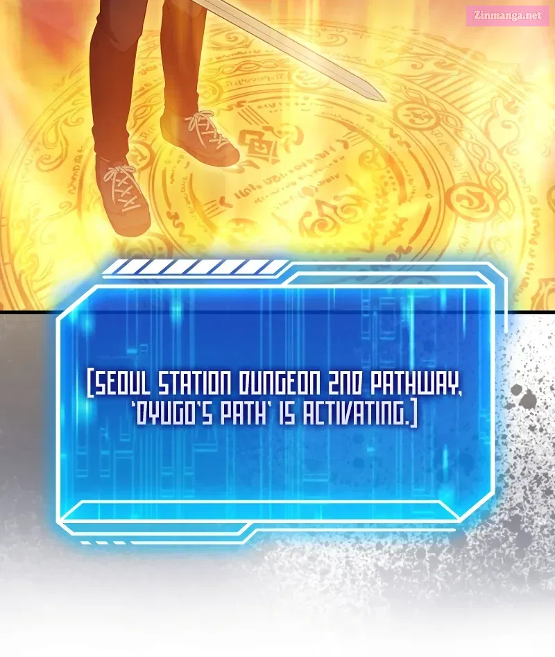 Read Maxed Talent Player chapter 16 image 15 on Lezhin