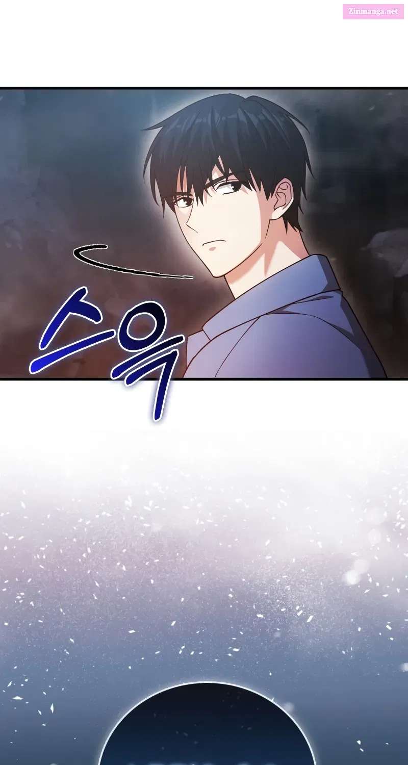 Read Maxed Talent Player chapter 16 image 24 on Lezhin