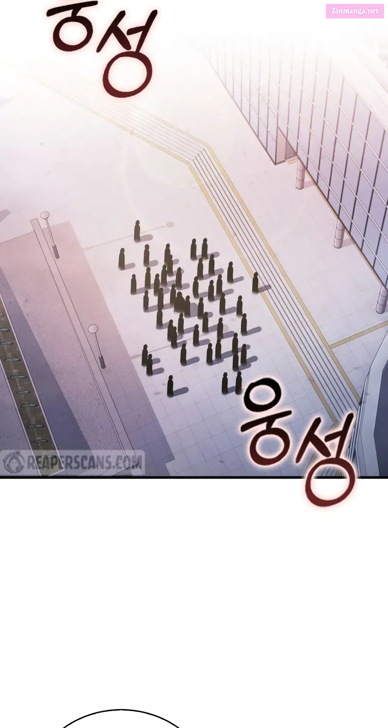 Read Maxed Talent Player chapter 16 image 28 on Lezhin