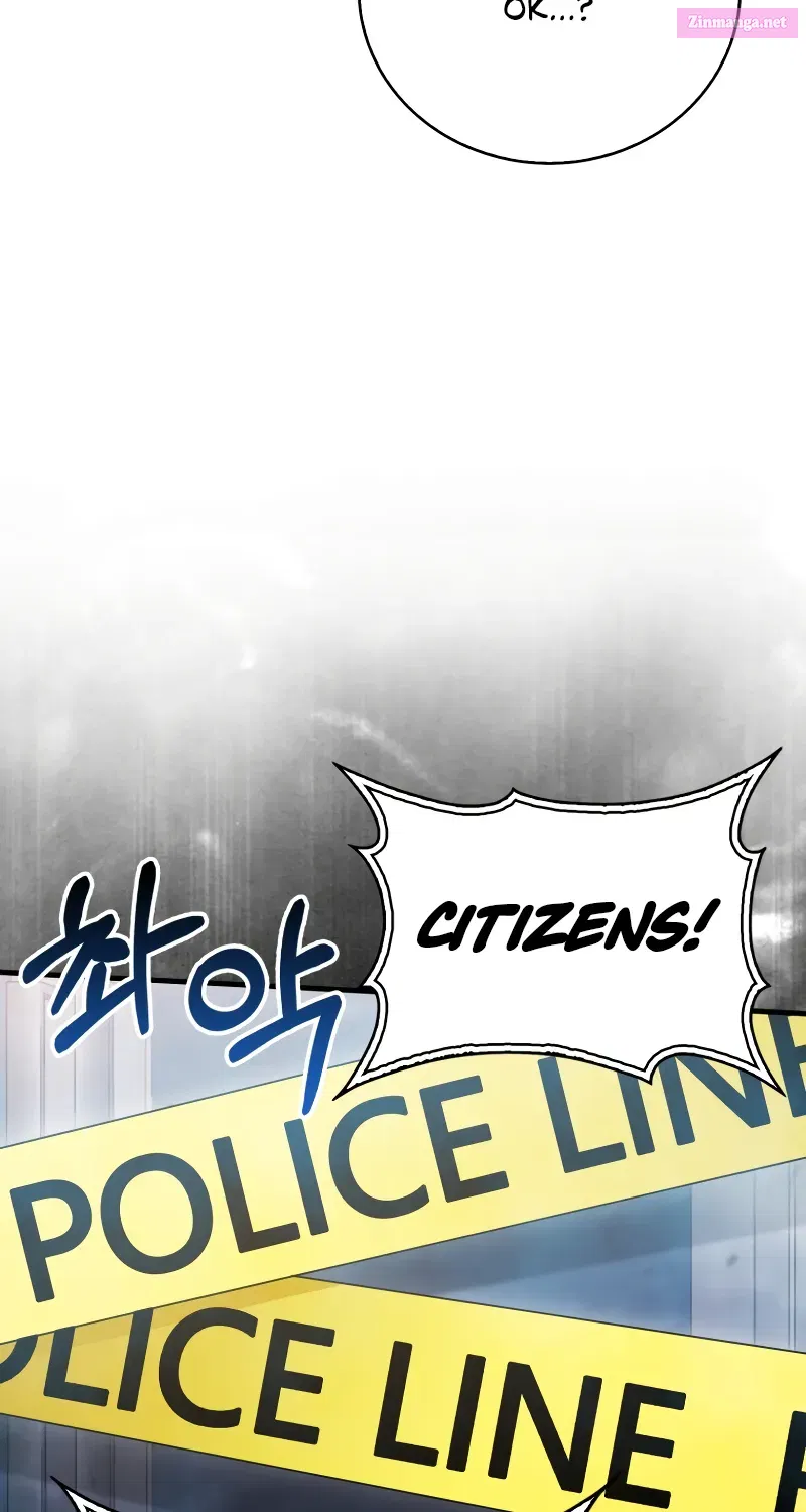 Read Maxed Talent Player chapter 16 image 30 on Lezhin