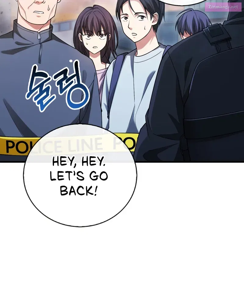 Read Maxed Talent Player chapter 16 image 33 on Lezhin
