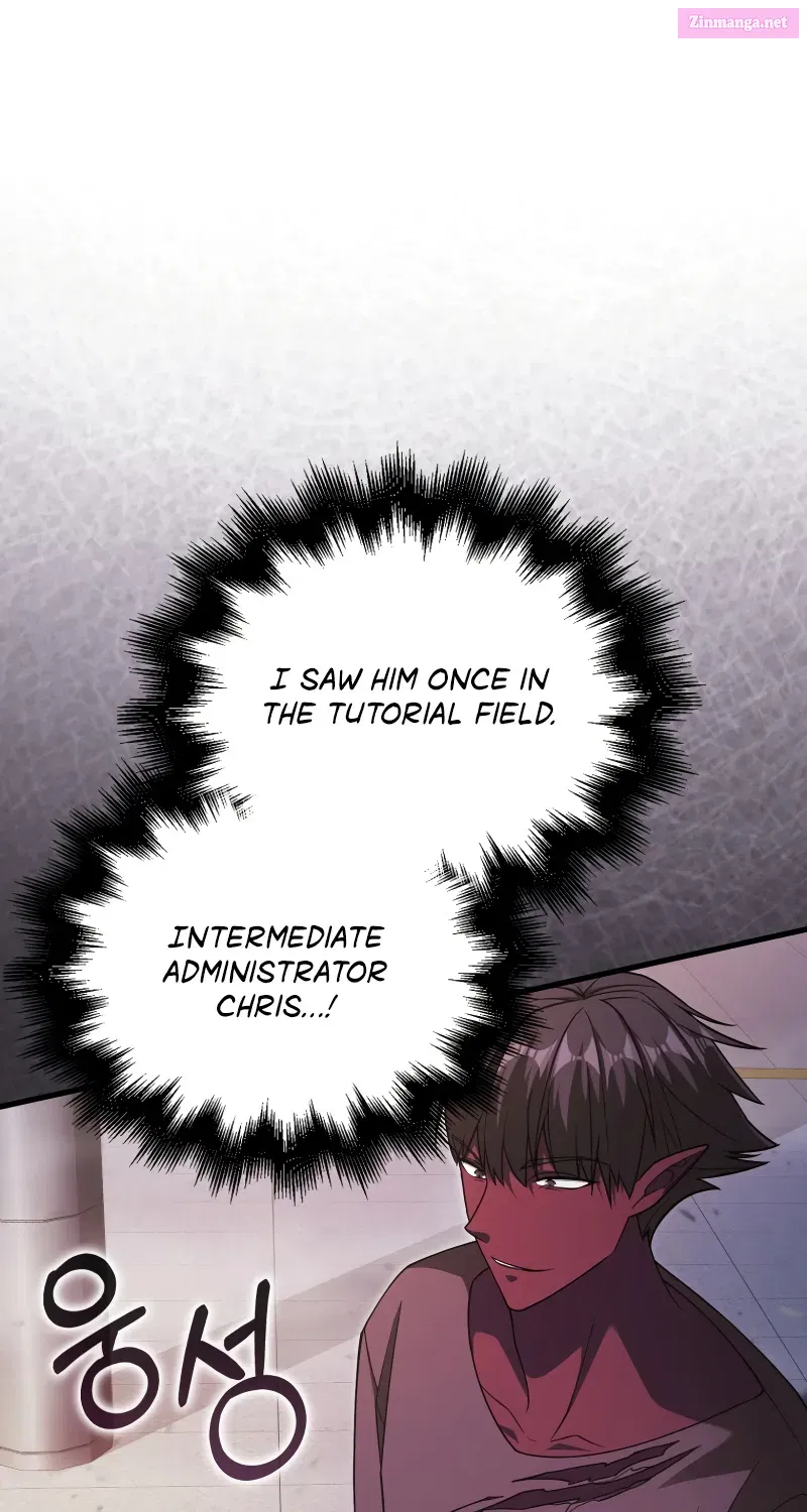 Read Maxed Talent Player chapter 16 image 44 on Lezhin