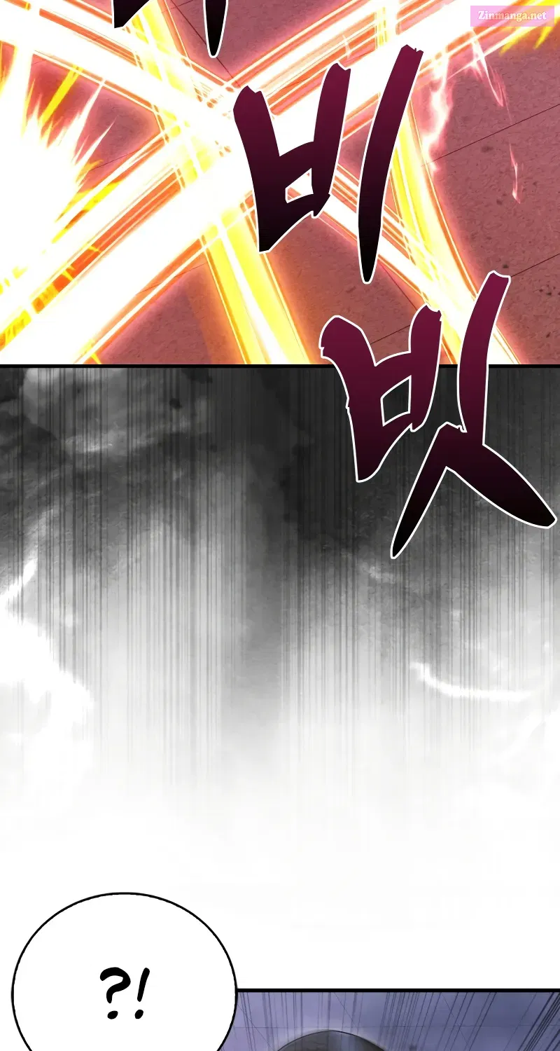 Read Maxed Talent Player chapter 16 image 62 on Lezhin
