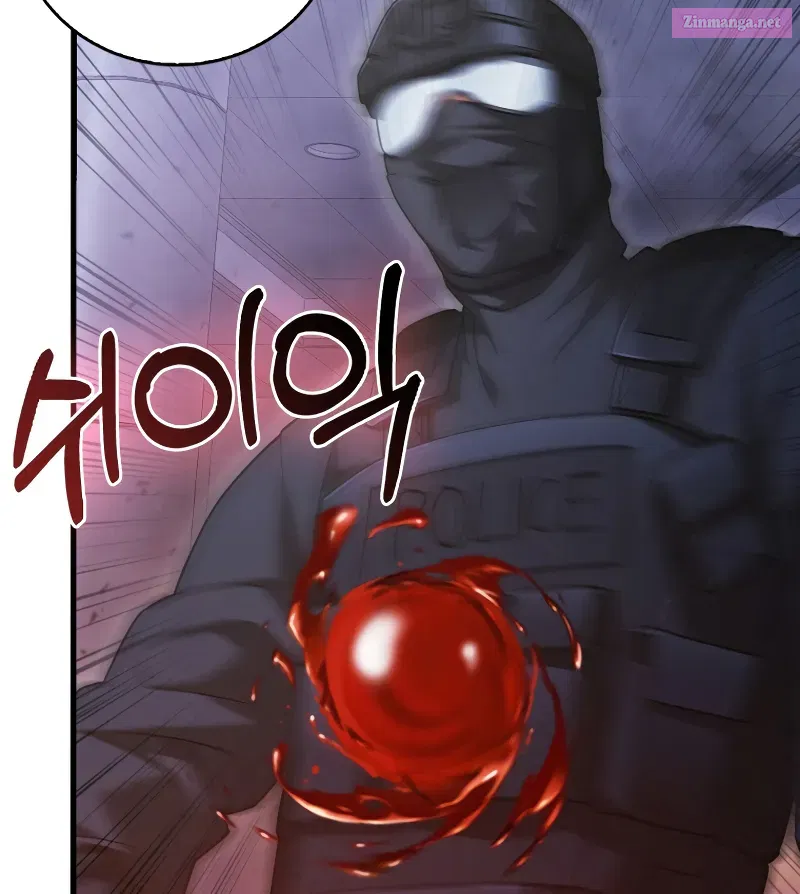 Read Maxed Talent Player chapter 16 image 63 on Lezhin