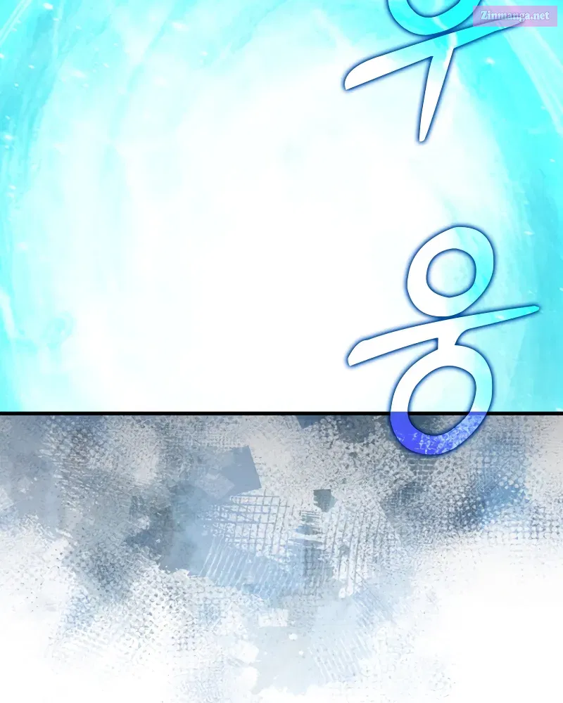 Read Maxed Talent Player chapter 16 image 93 on Lezhin