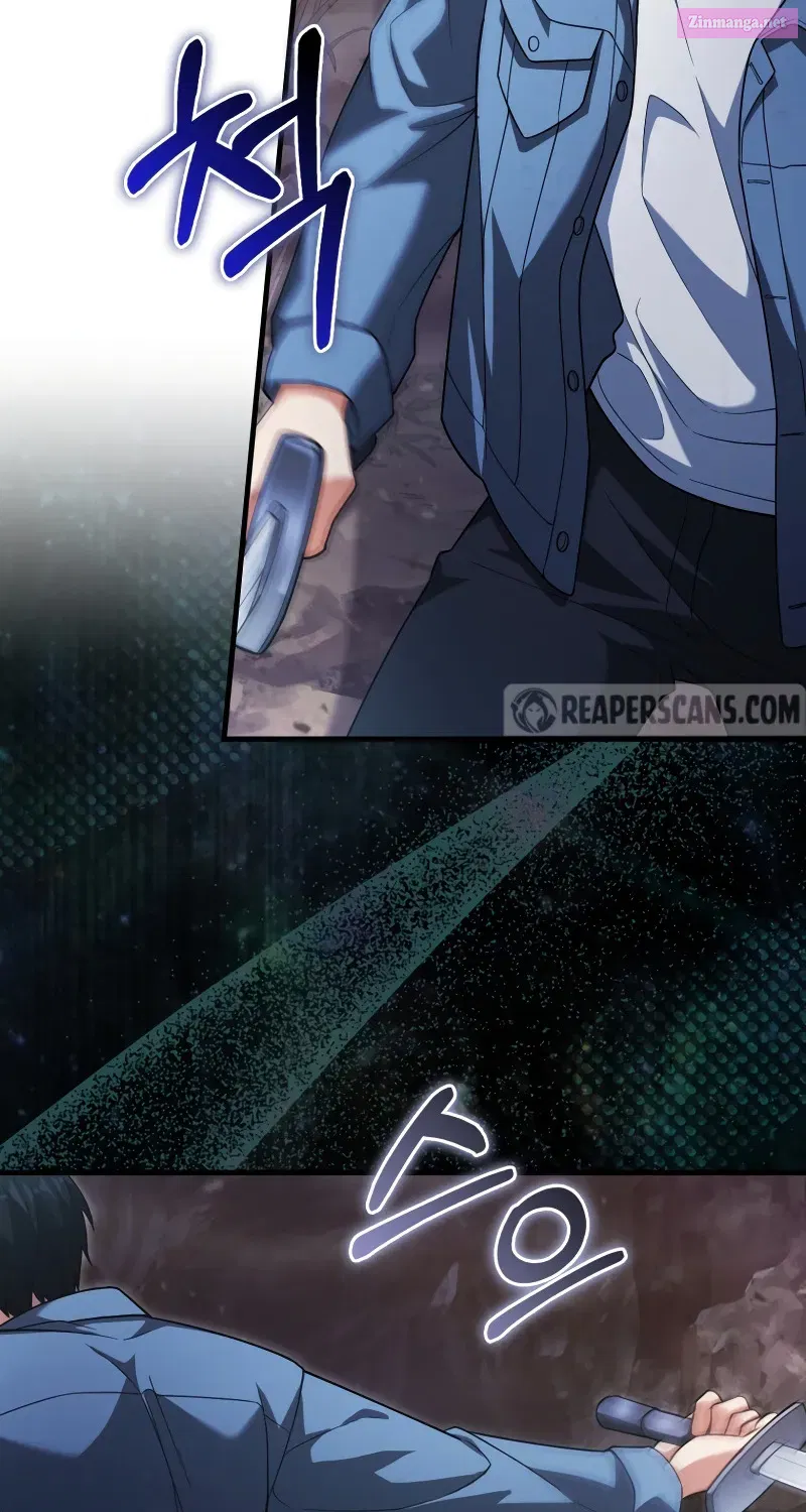 Read Maxed Talent Player chapter 17 image 10 on Lezhin