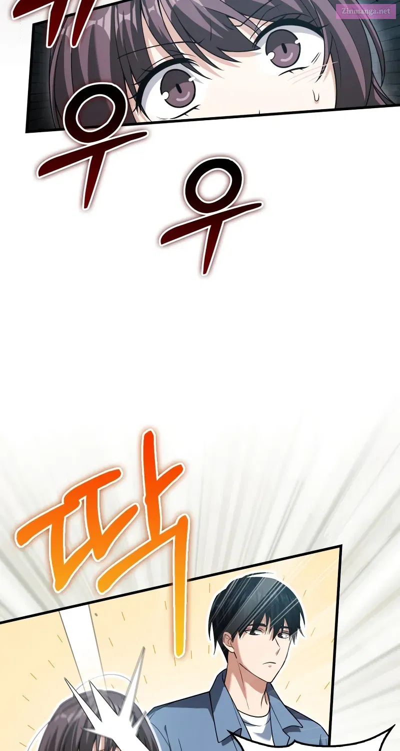 Read Maxed Talent Player chapter 17 image 110 on Lezhin