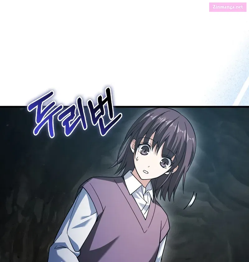 Read Maxed Talent Player chapter 17 image 113 on Lezhin