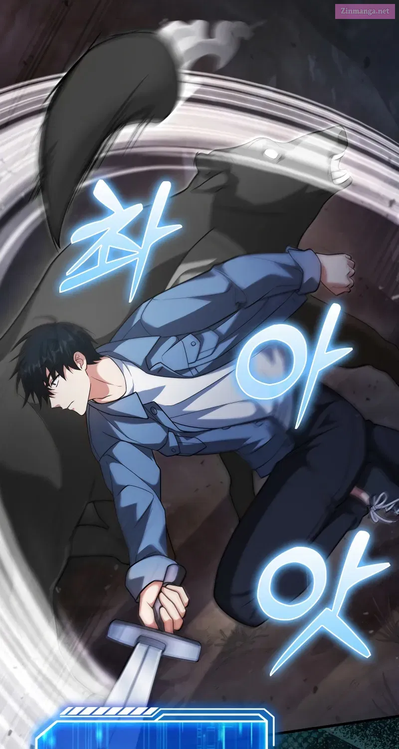Read Maxed Talent Player chapter 17 image 12 on Lezhin