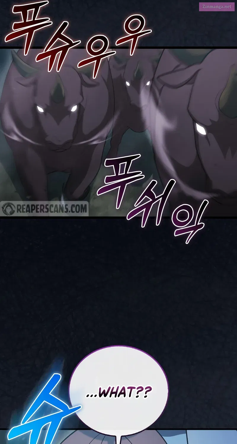 Read Maxed Talent Player chapter 17 image 120 on Lezhin