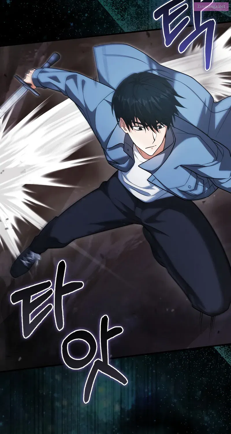 Read Maxed Talent Player chapter 17 image 16 on Lezhin