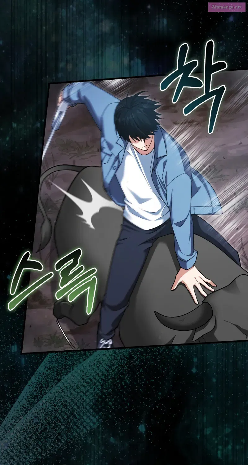 Read Maxed Talent Player chapter 17 image 20 on Lezhin