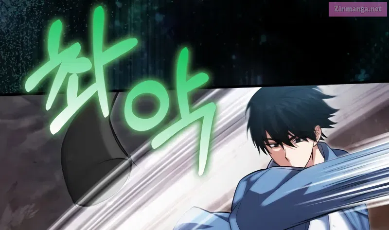 Read Maxed Talent Player chapter 17 image 21 on Lezhin