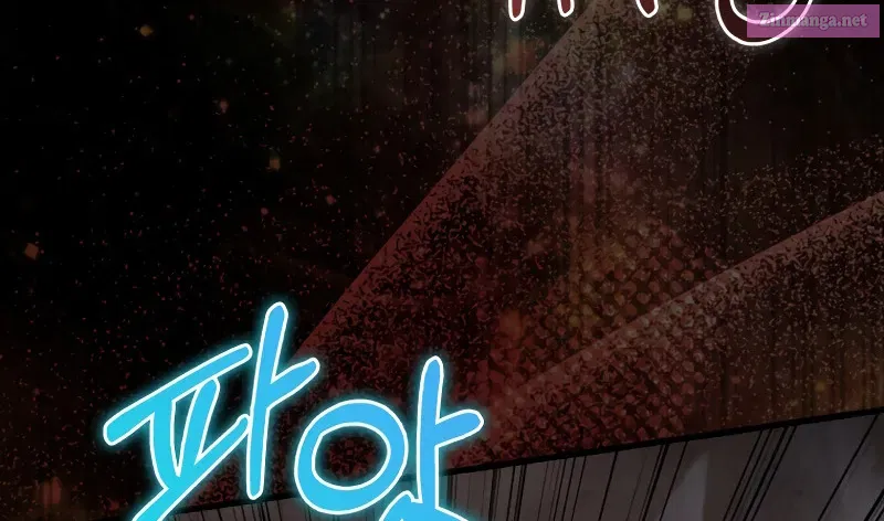 Read Maxed Talent Player chapter 17 image 23 on Lezhin