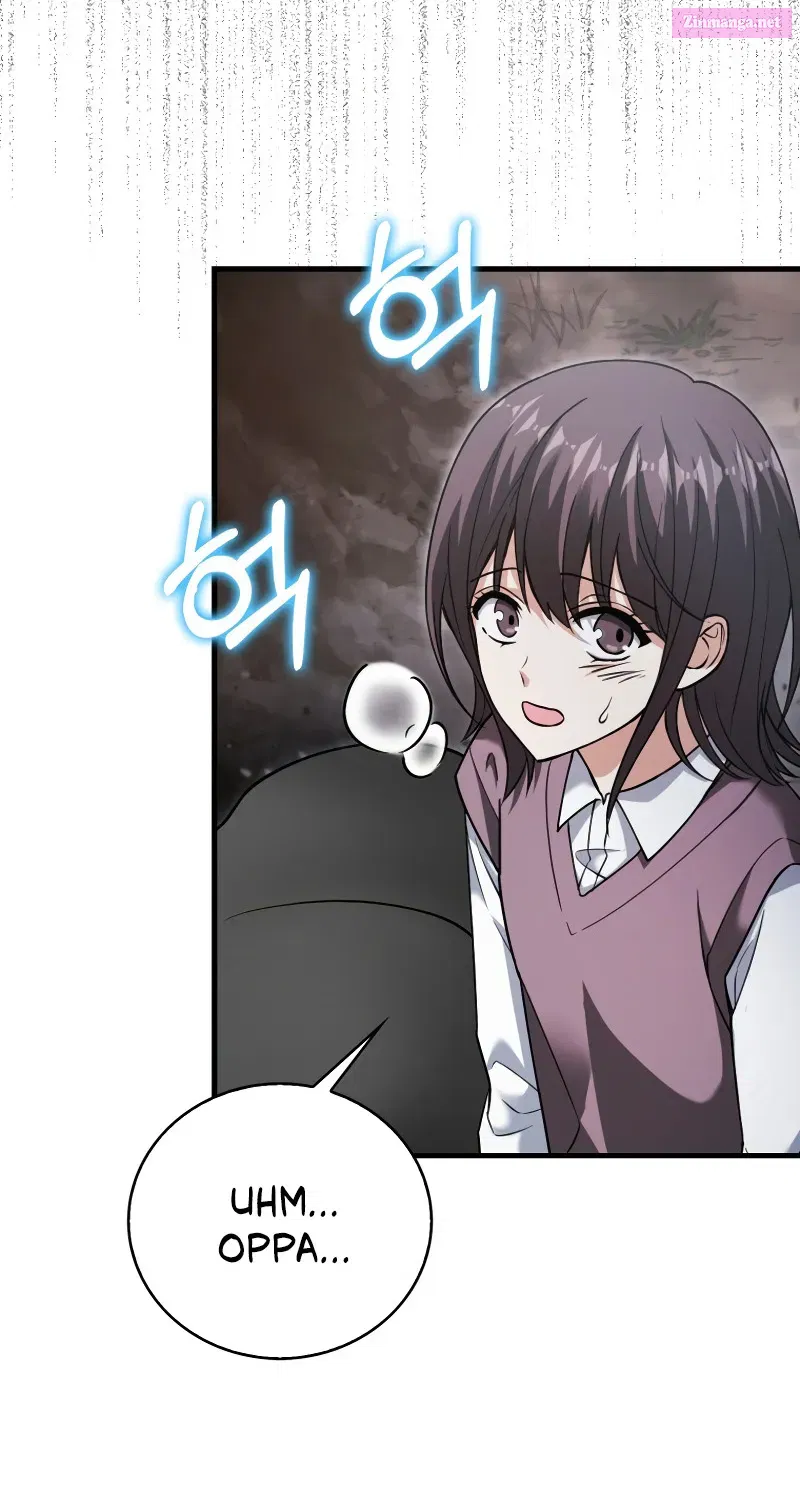 Read Maxed Talent Player chapter 17 image 30 on Lezhin