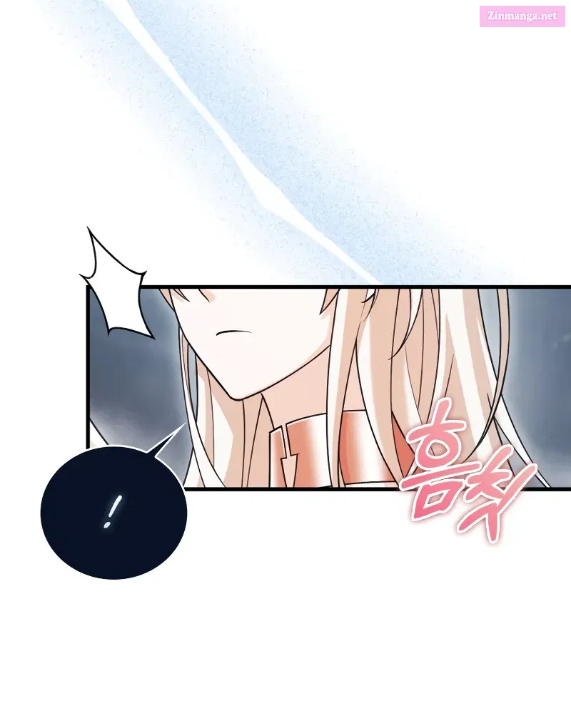 Read Maxed Talent Player chapter 17 image 35 on Lezhin
