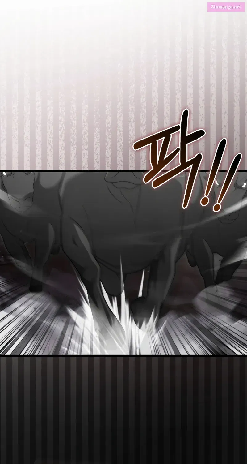 Read Maxed Talent Player chapter 17 image 4 on Lezhin