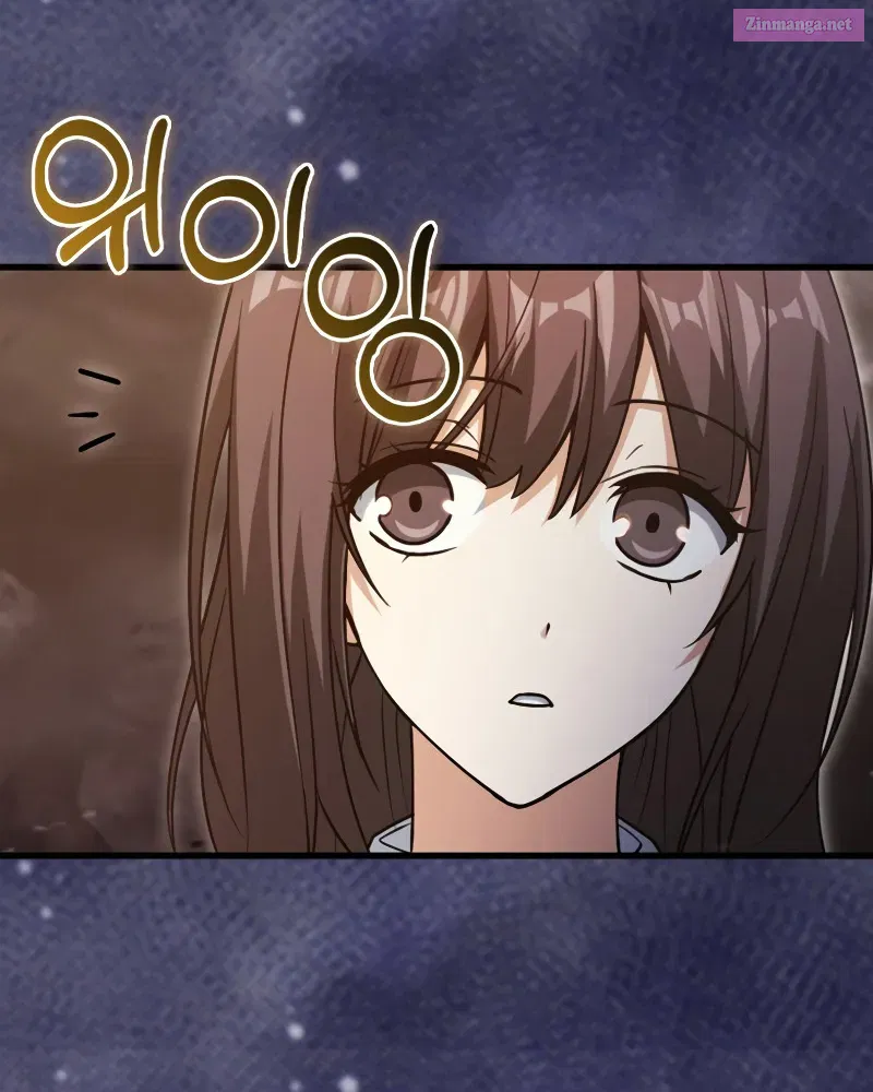 Read Maxed Talent Player chapter 17 image 45 on Lezhin