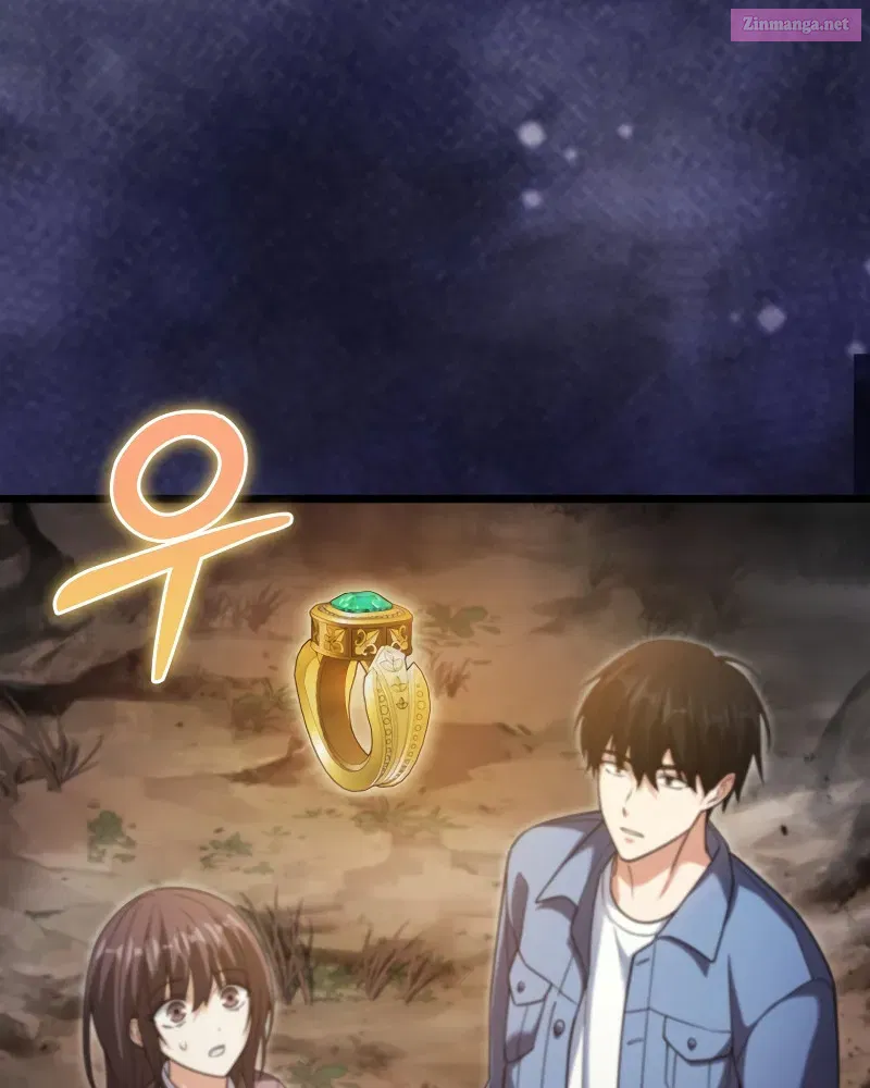 Read Maxed Talent Player chapter 17 image 47 on Lezhin
